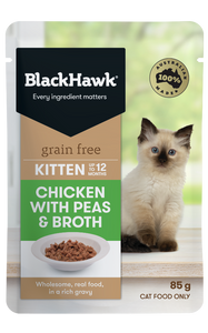 Grain Free Kitten Wet Food- Chicken with Peas