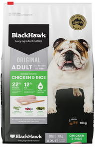Dog Food- Chicken & Rice