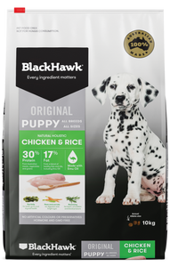 Puppy Food- Chicken & Rice